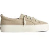 Sperry Top-Sider Women's SeaCycled™ Crest Vibe Textile Platform Sneaker Brown 1 Sperry Top-Sider Women's SeaCycled™ Crest Vibe Textile Platform Sneaker Brown -Sperry Top-Sider Sales STS89042 000
